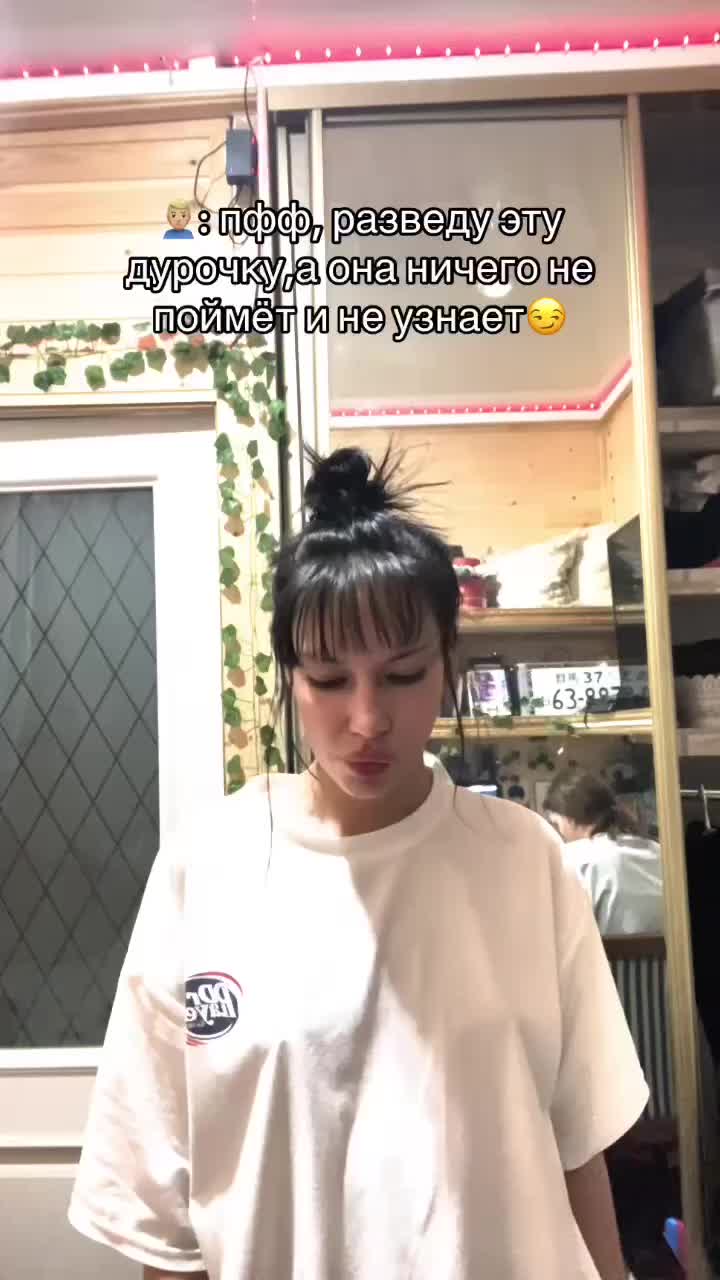 @♏️