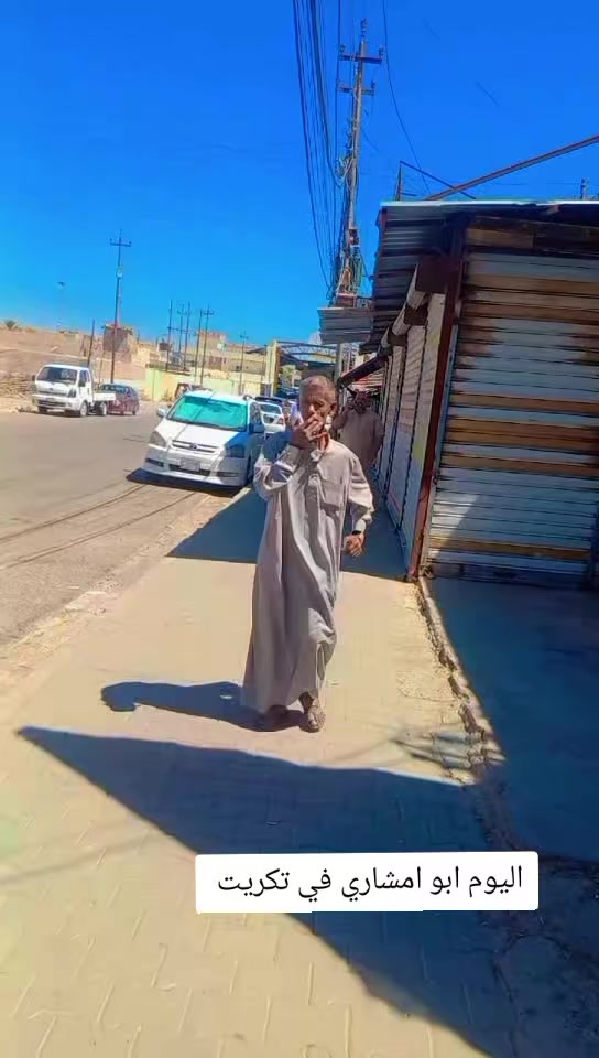@عبد اللطيف