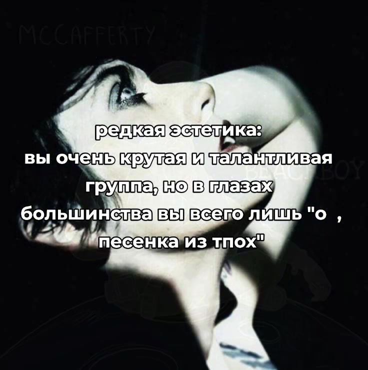 @ура кавех ода кавех