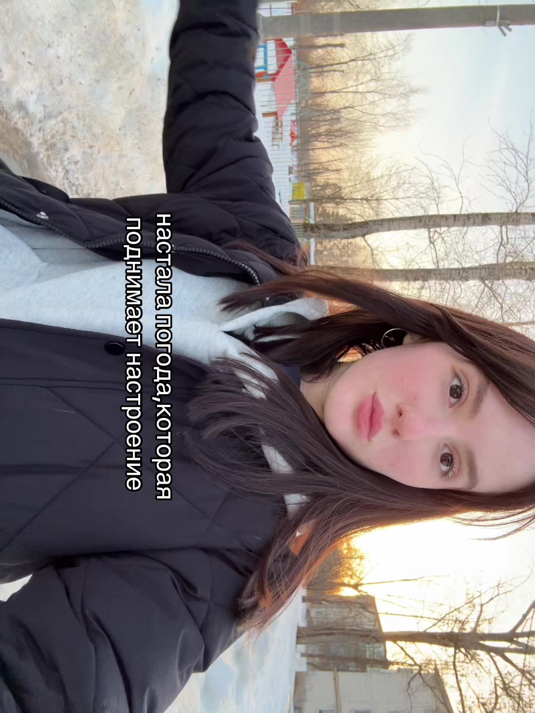 @катюня