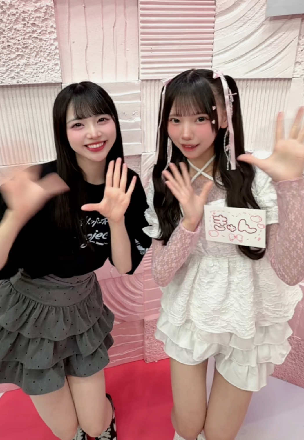 @iLiFE!【あいらいふ】