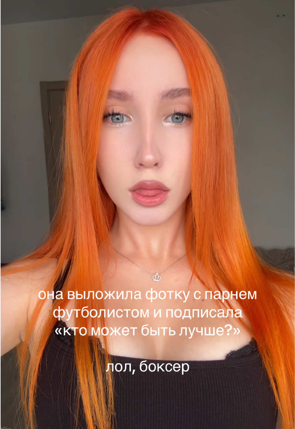 @кэсса🐈&zwj;⬛