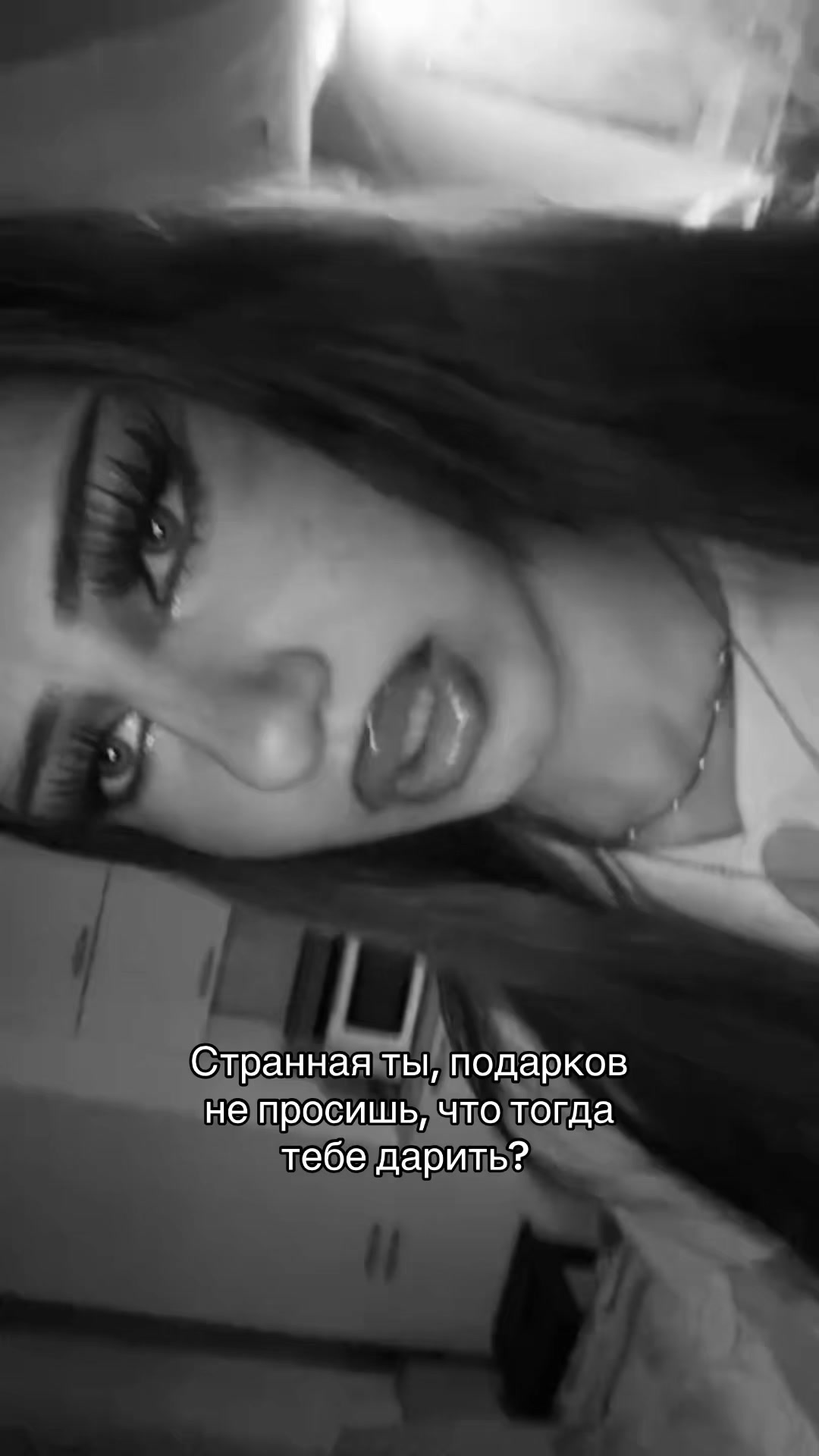 @юки