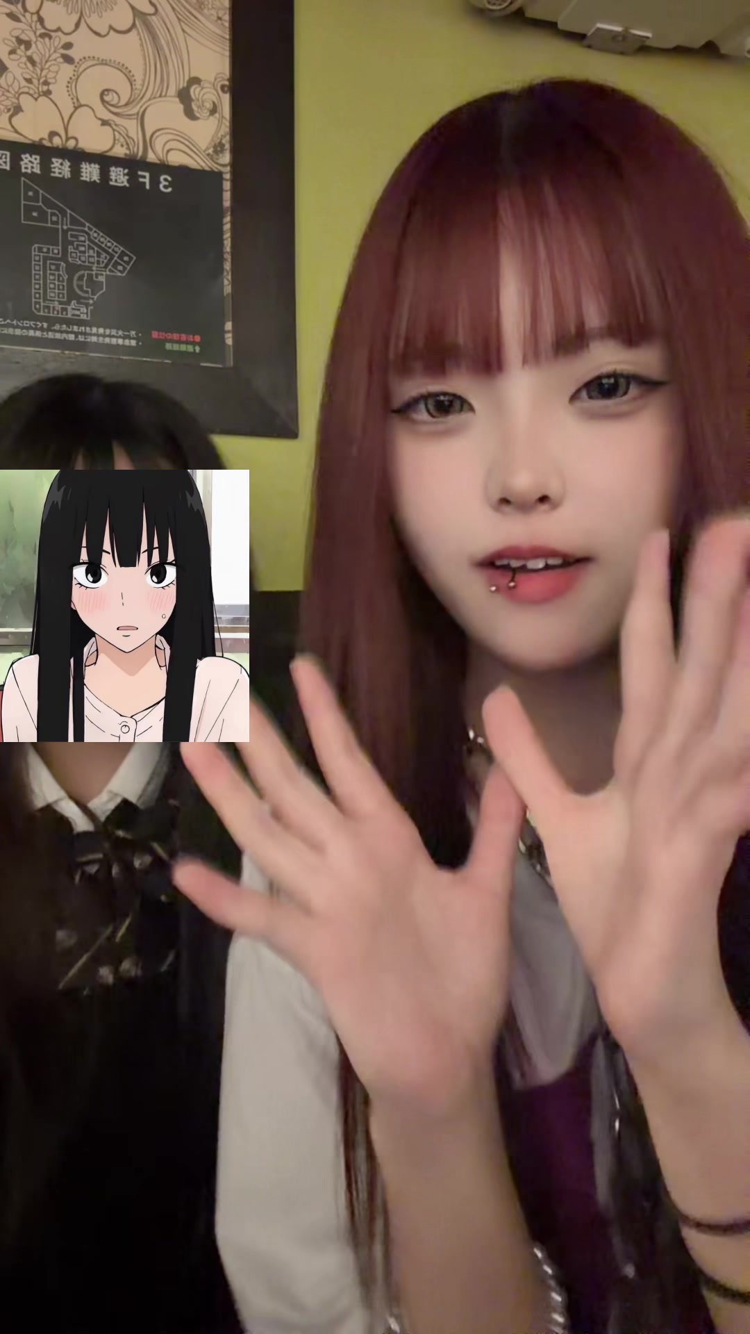 @るぅ