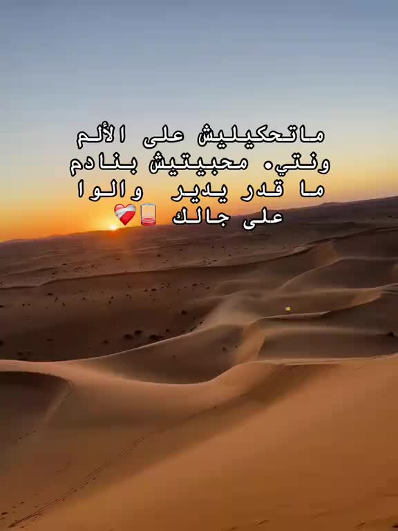 @Princesse👸🍫❤