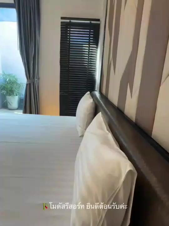 @modus_resort