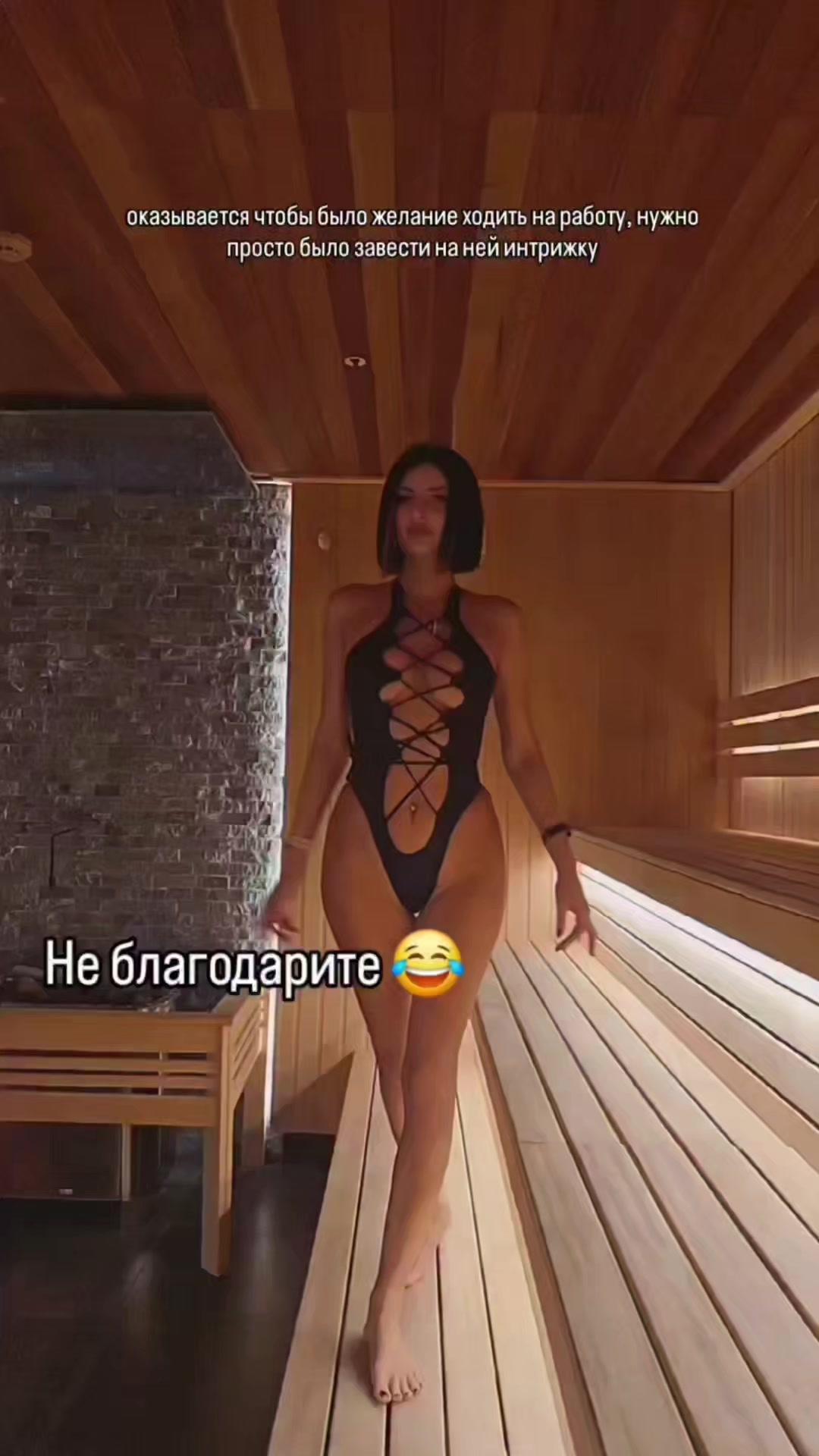 @Леся