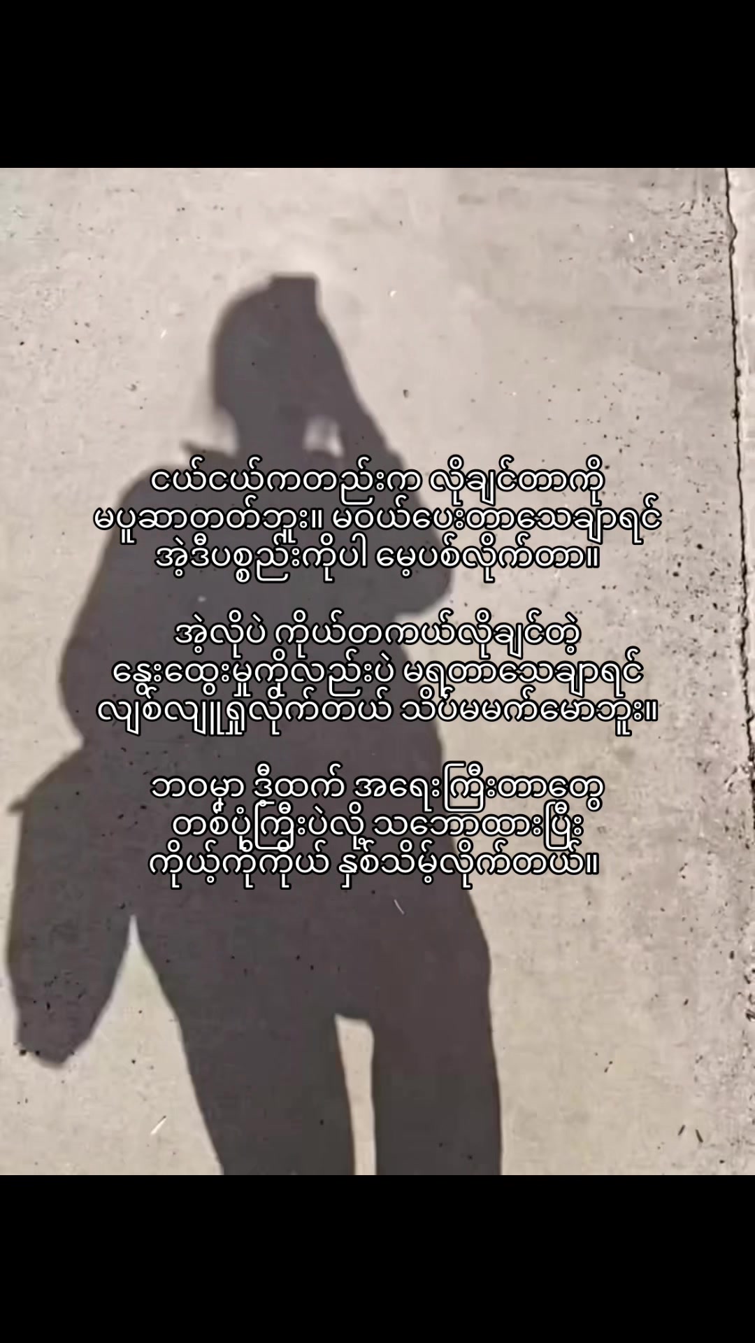 @๐๐ข๐ซ๐ (แแฎแแฌ)๐ฅ