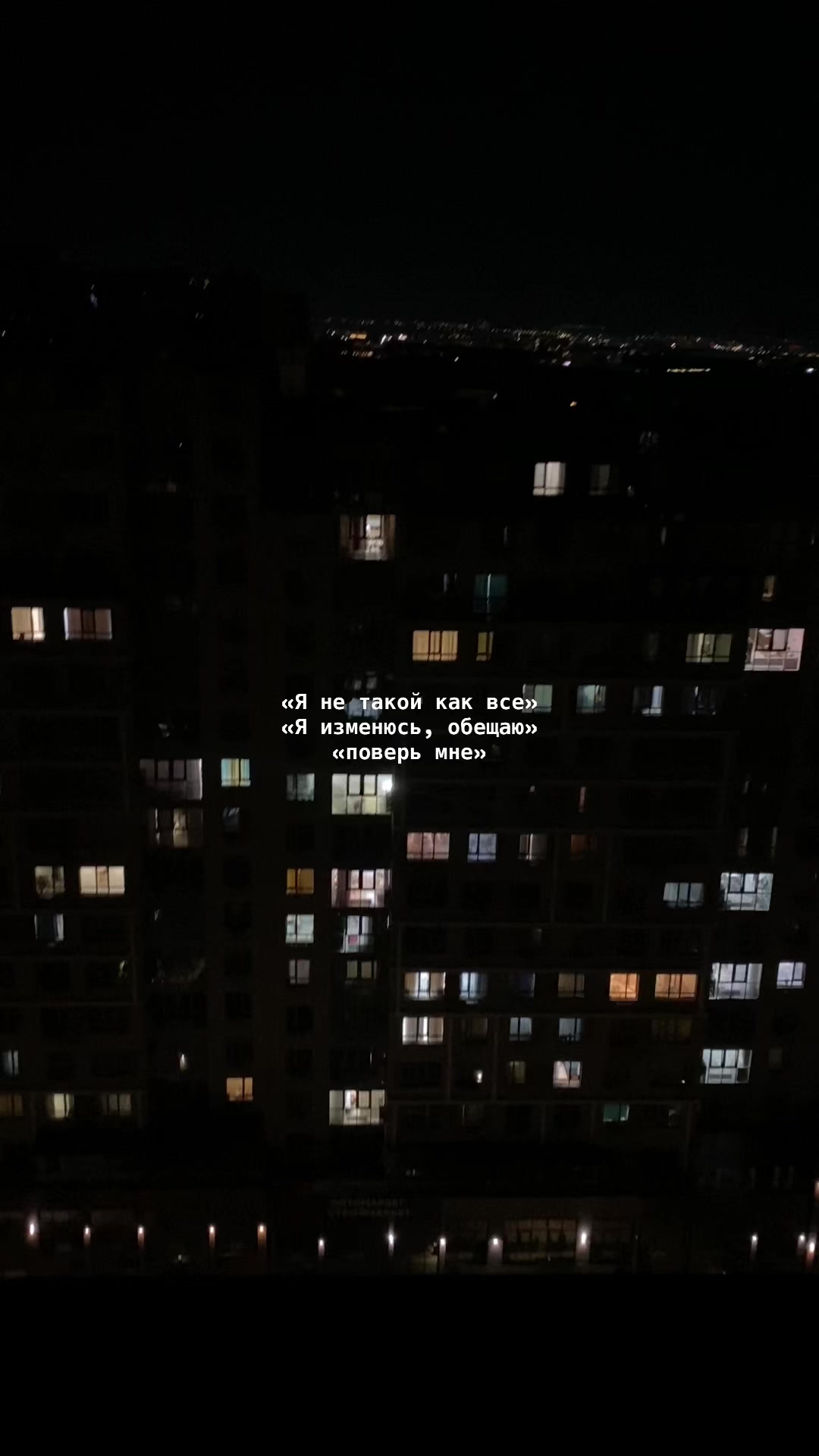 @R.m