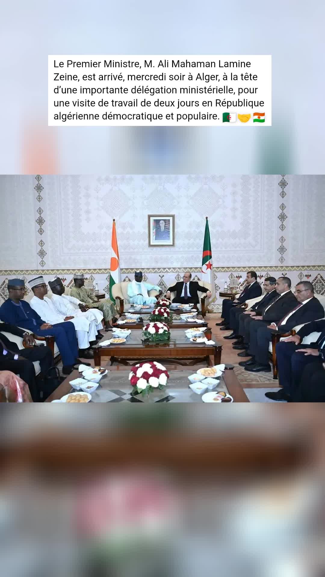 @SOFIANOU ; NIGER🇳🇪 Officiel