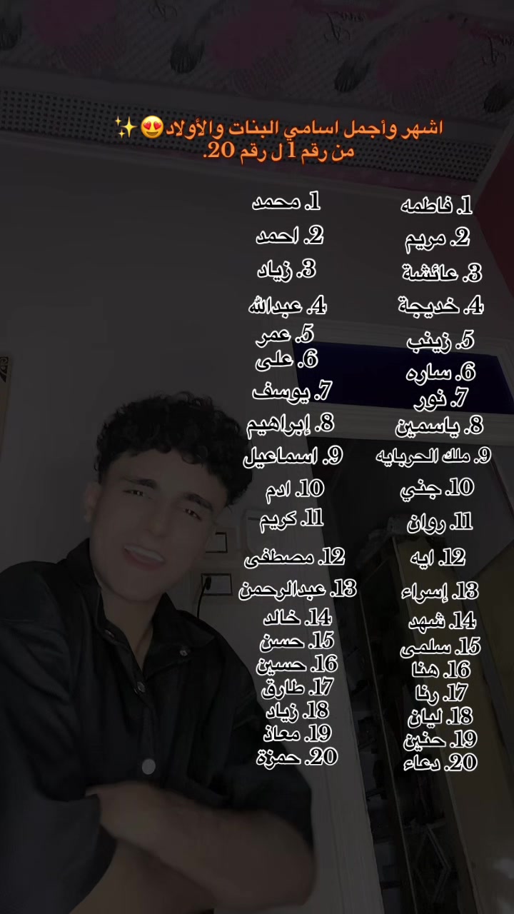 @โก« ุฏู ๐ฏ๐๐๐ ูููู »โจ