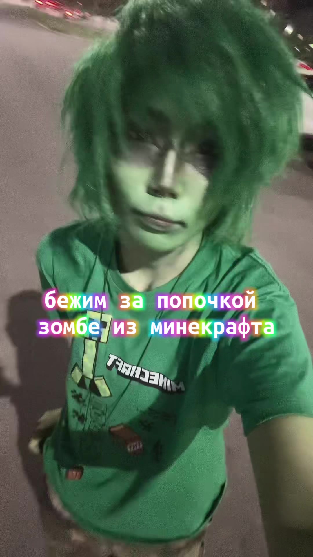 @𝙆𝙚𝙞 𝙈𝙖𝙩𝙤𝙫.