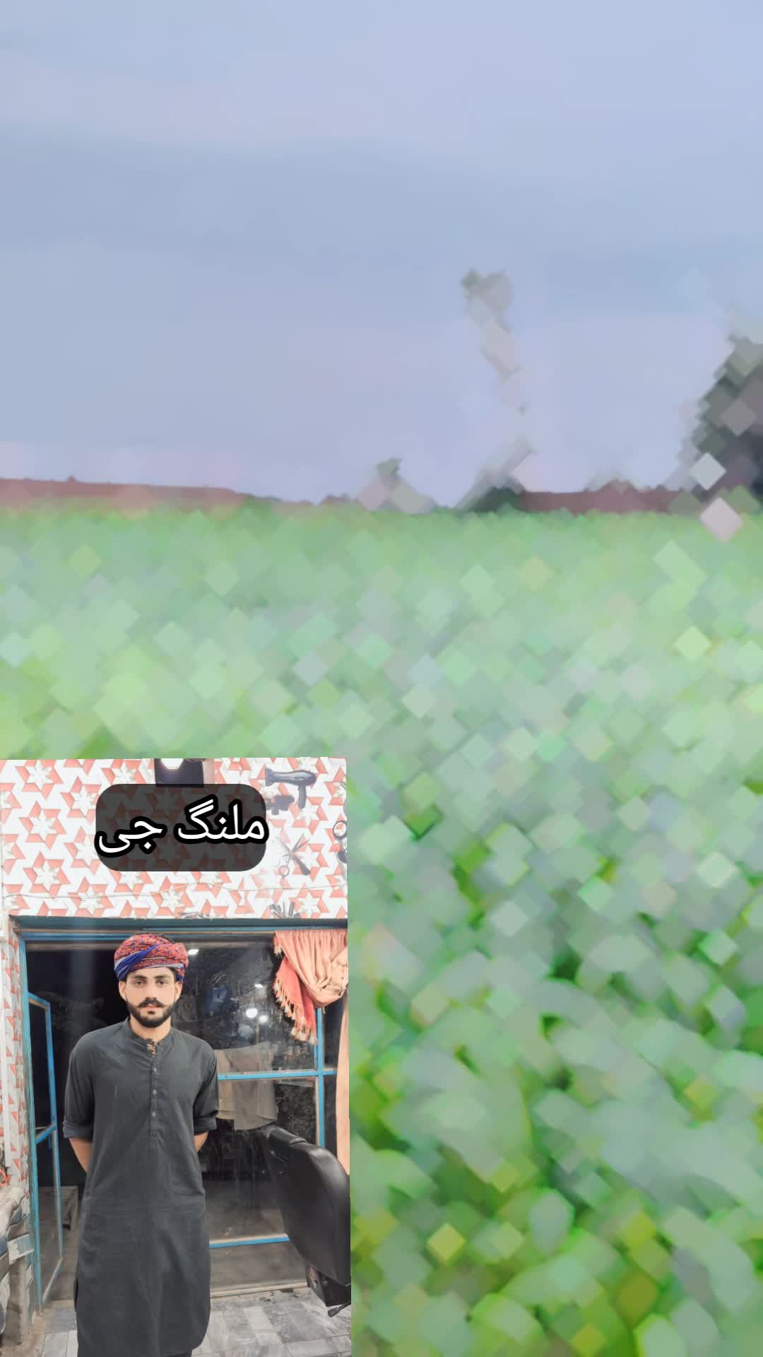 @Malik khurram