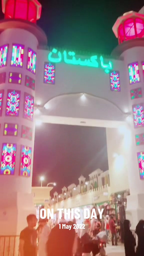 @❤️KHAN🥷🥀 🇵🇰🇦🇪