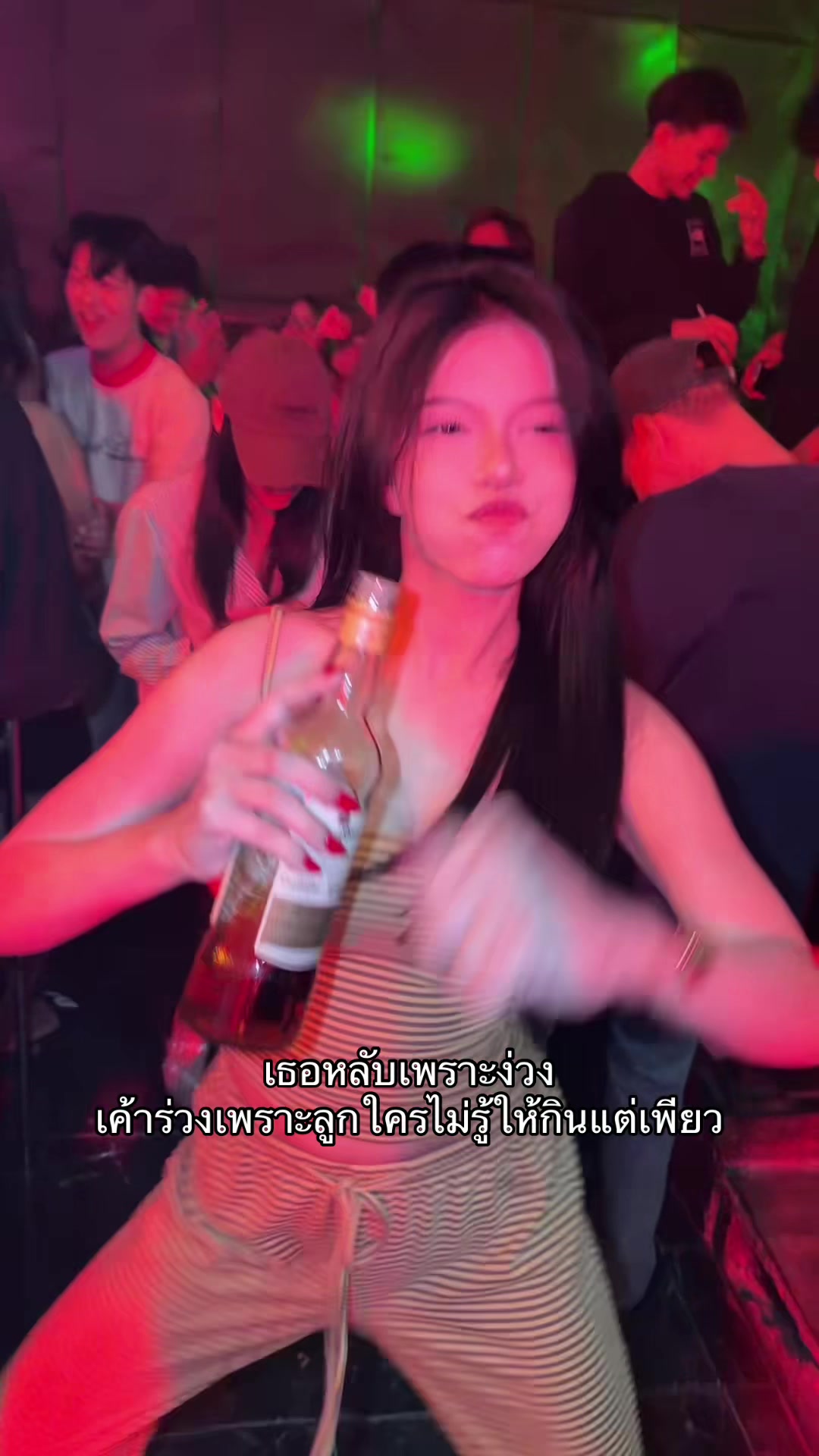 @กวางเหลียวหลัง🤎(900k.)
