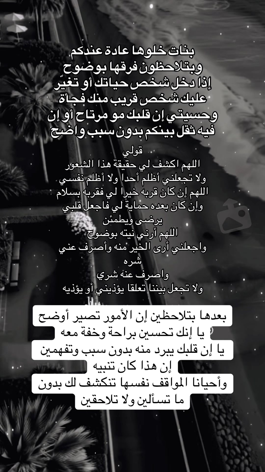 @talentation 🪽