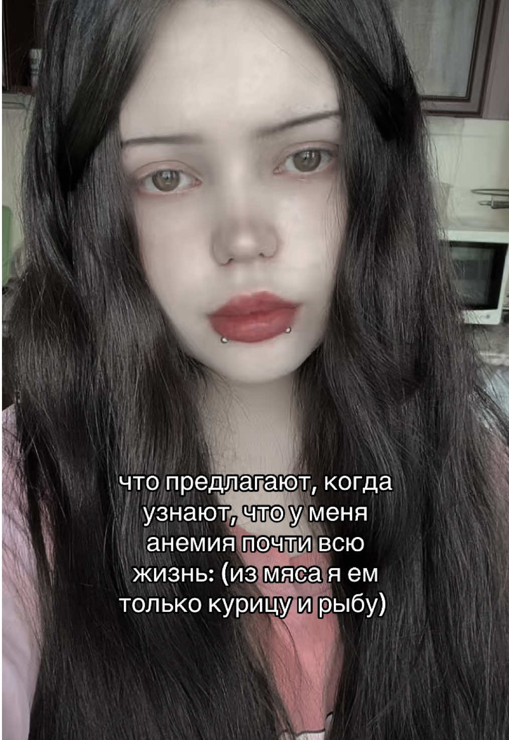 @йовахаб