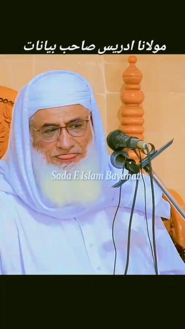 @Rahim shah711