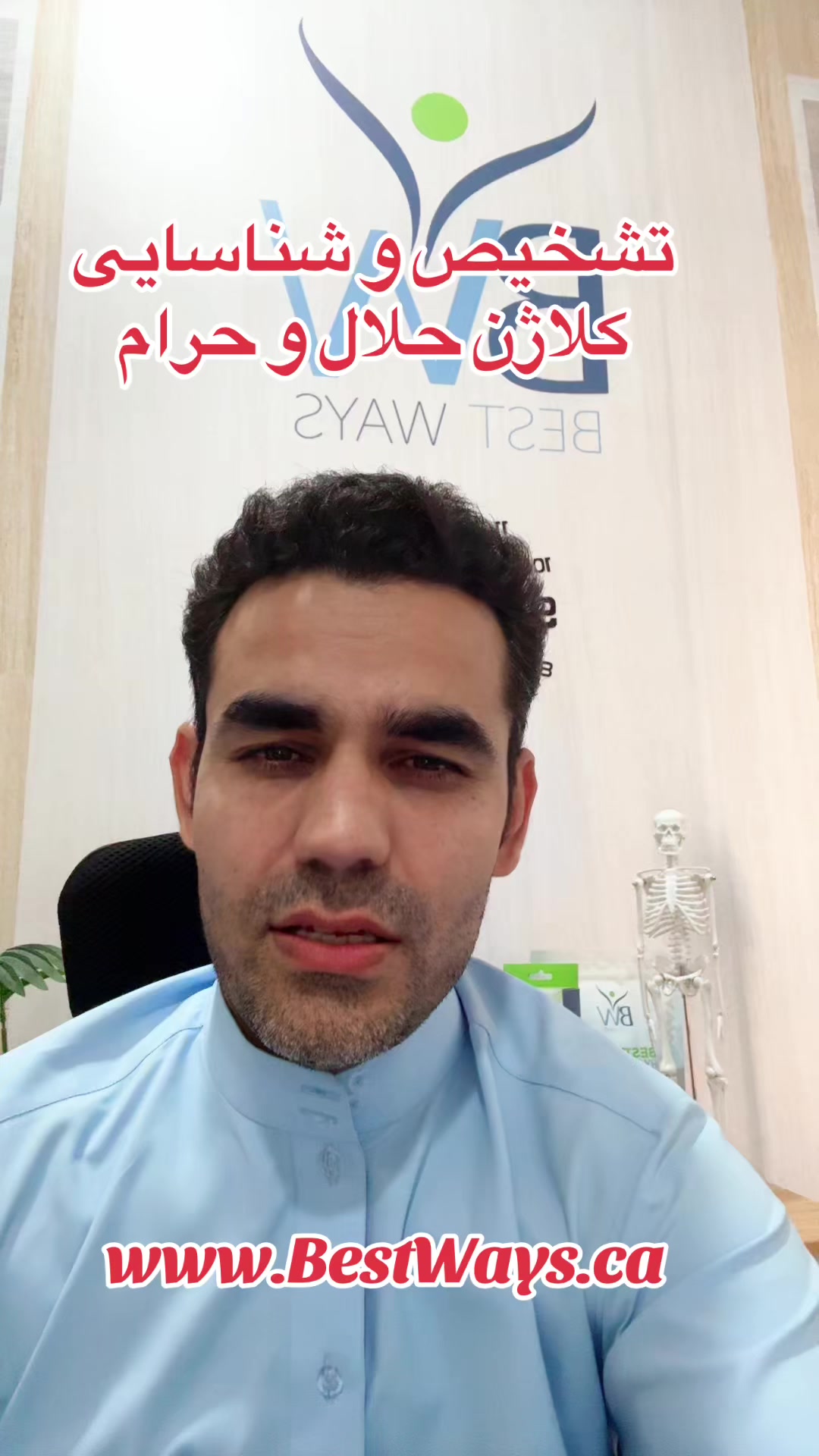 @Inamullah Fayez