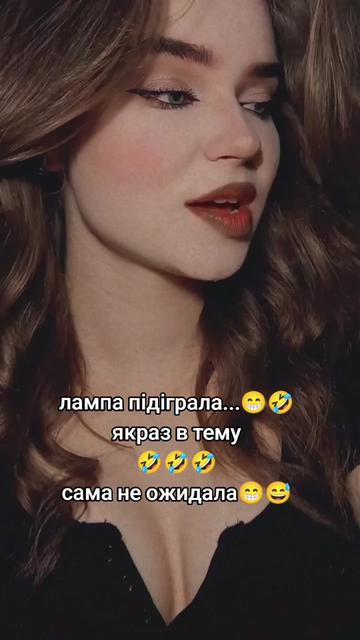@Янчик😊🙃