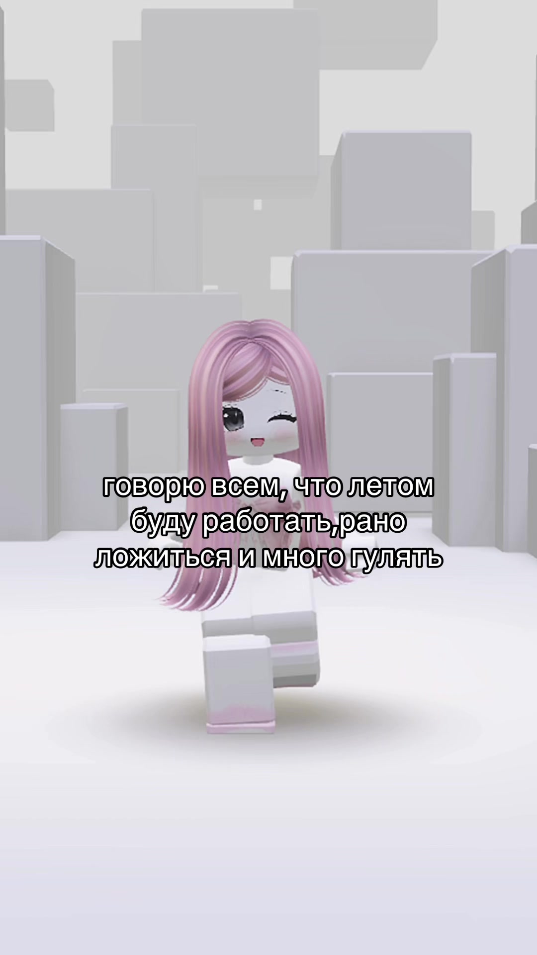 @сайви
