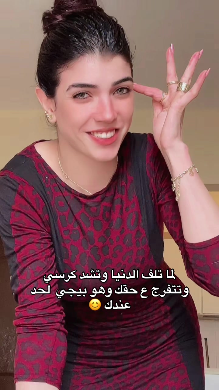 @رنا ربيع