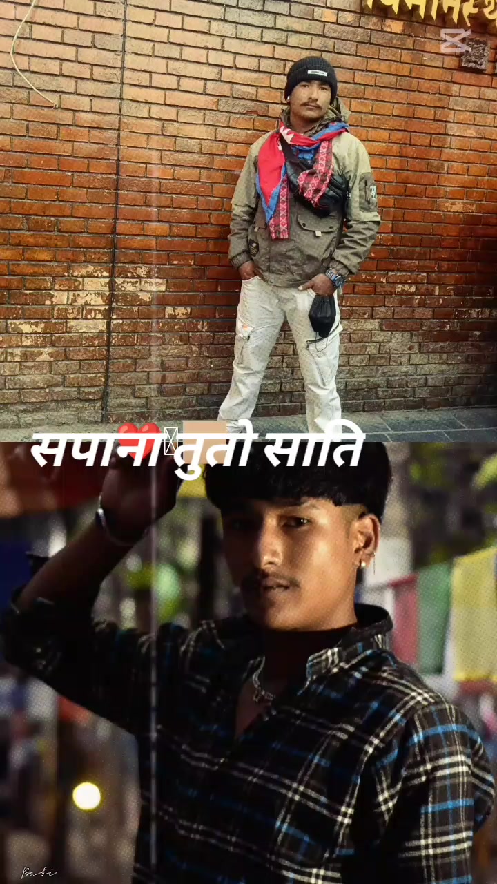 @नितेस कानछा