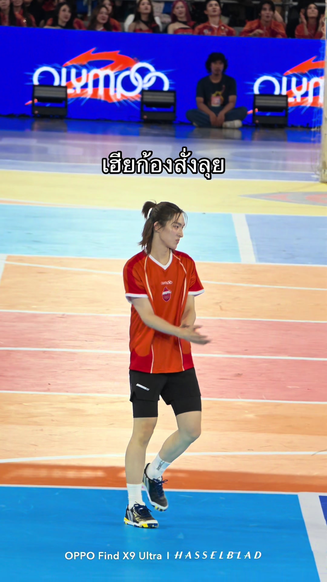 @Balm •ᴗ• โยเกิร์ต