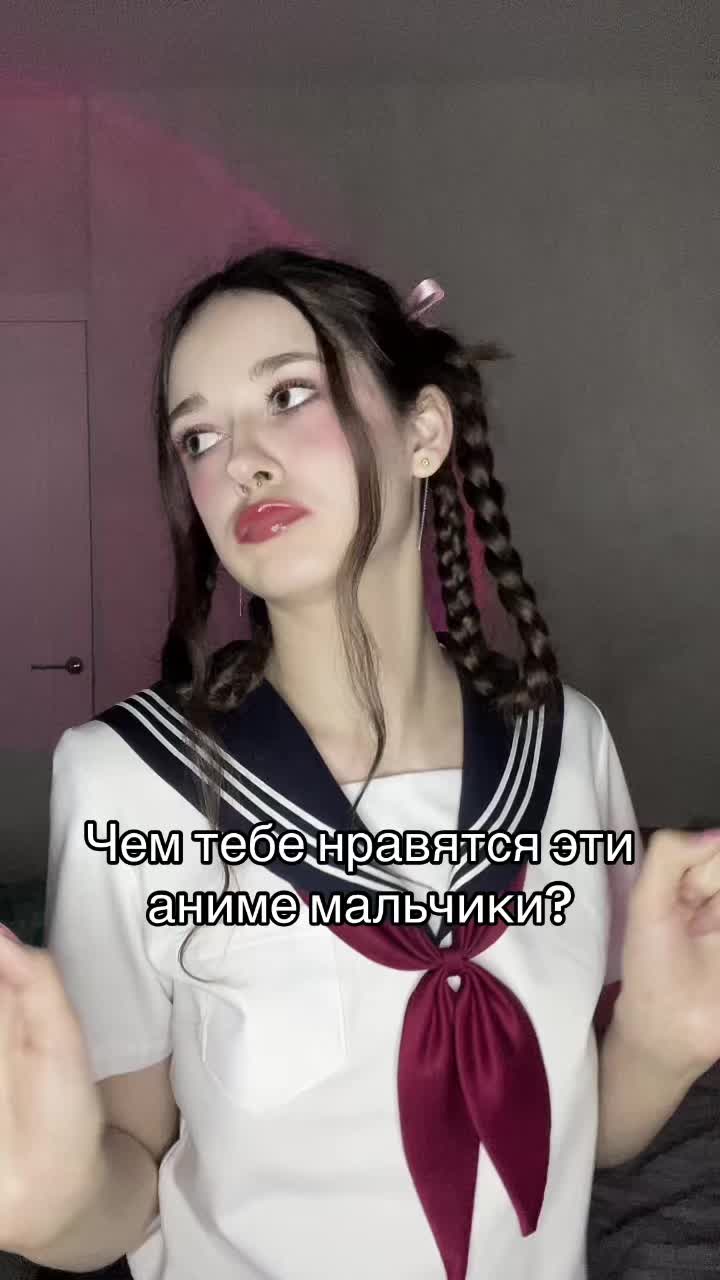 @Аниме тян