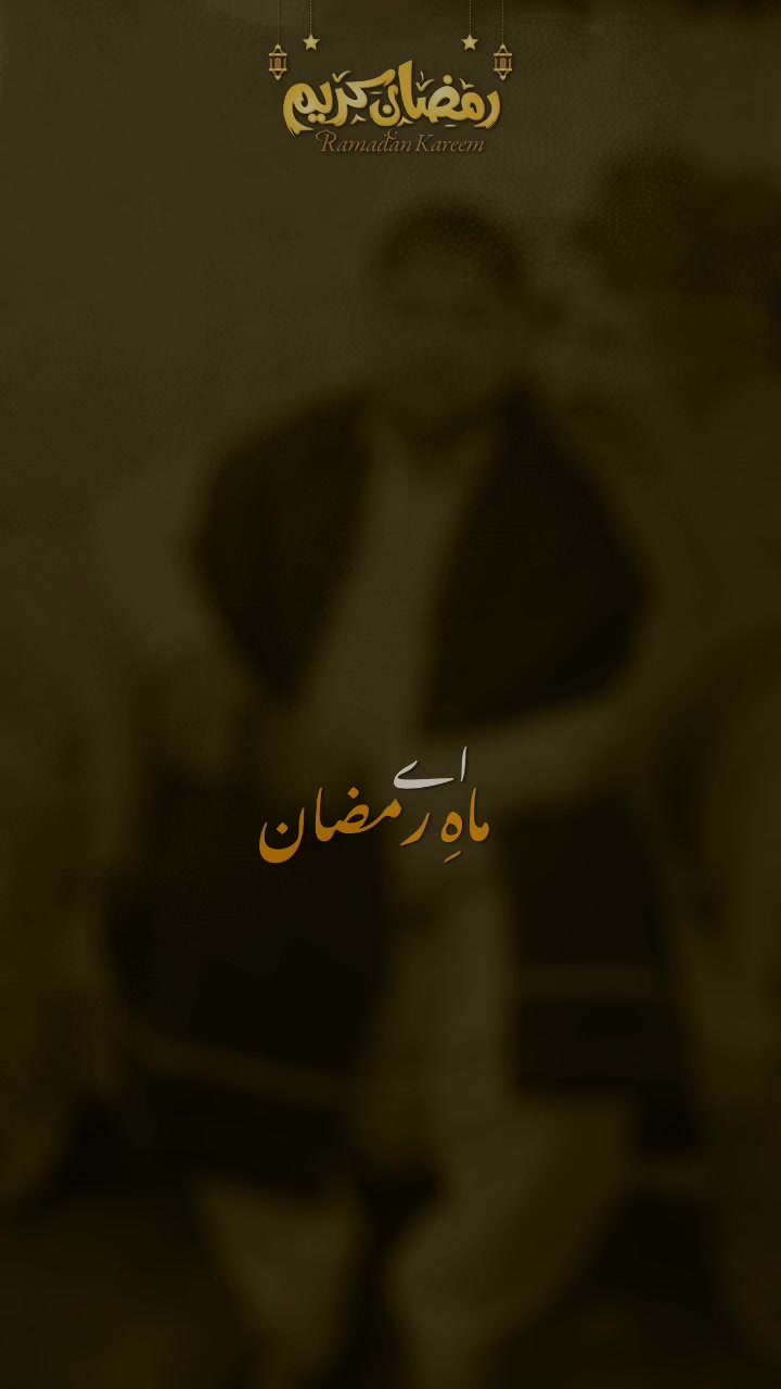 @Malik salman