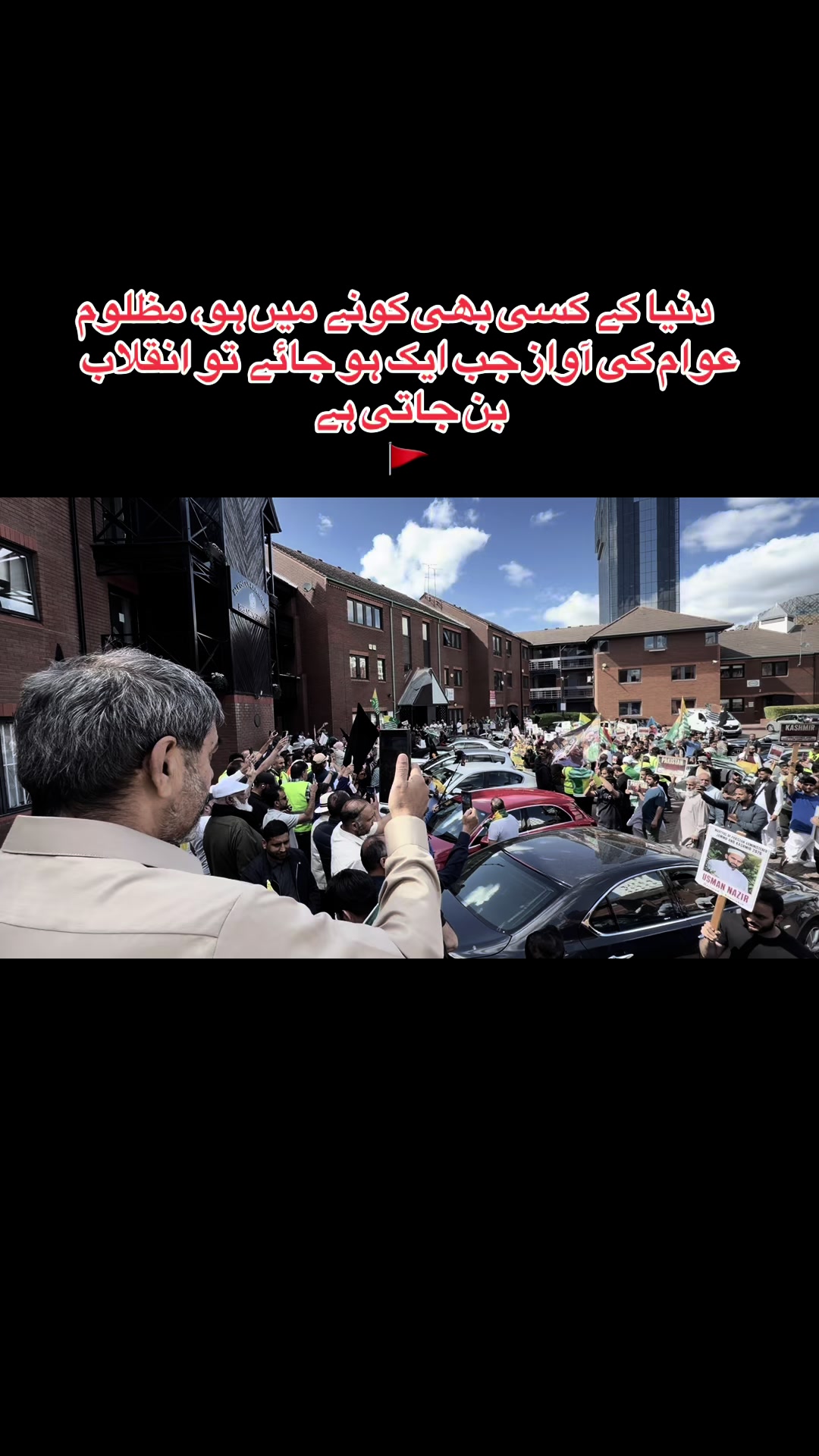 @Syed Mohib Kazmi