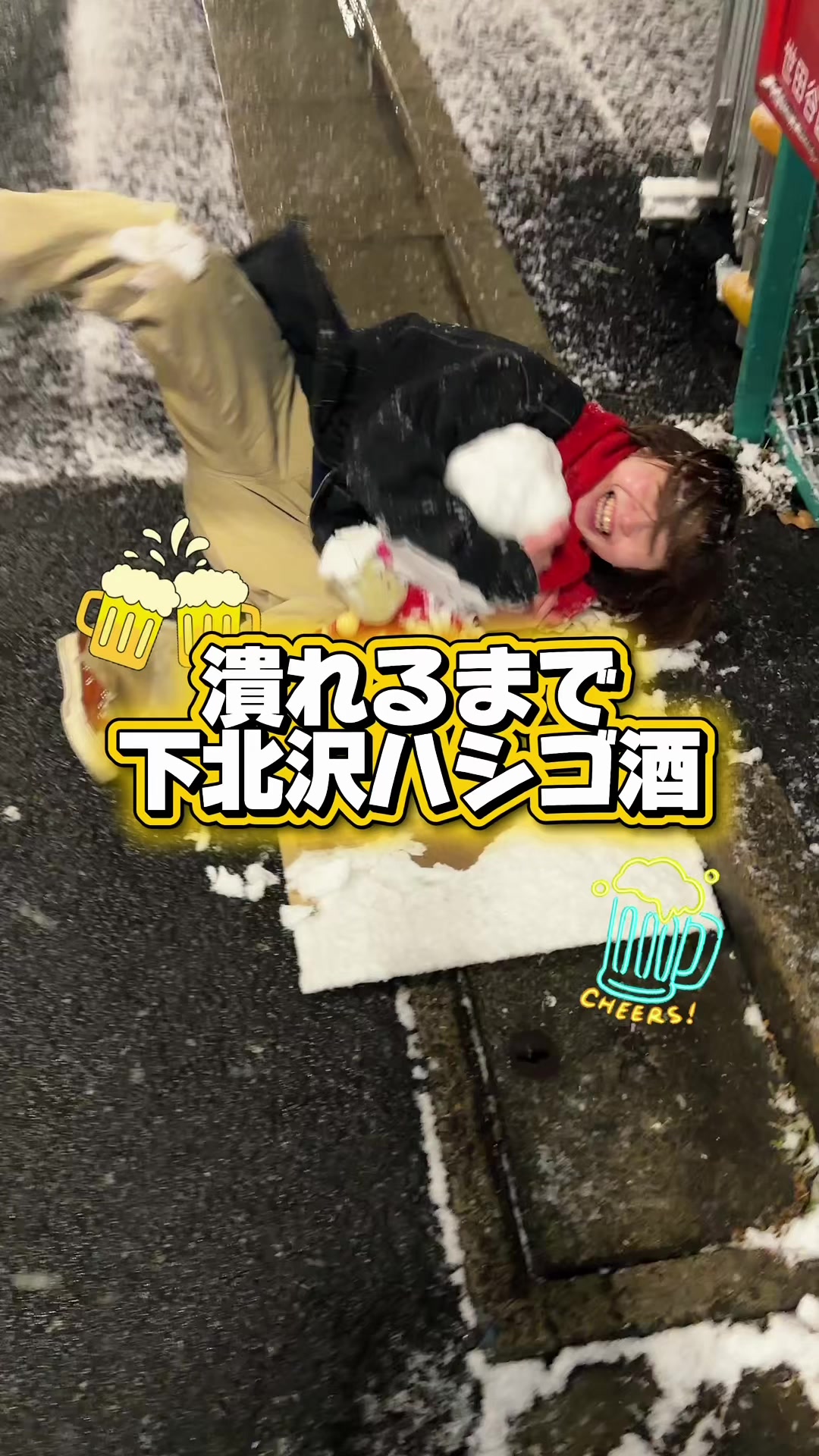 @にこり