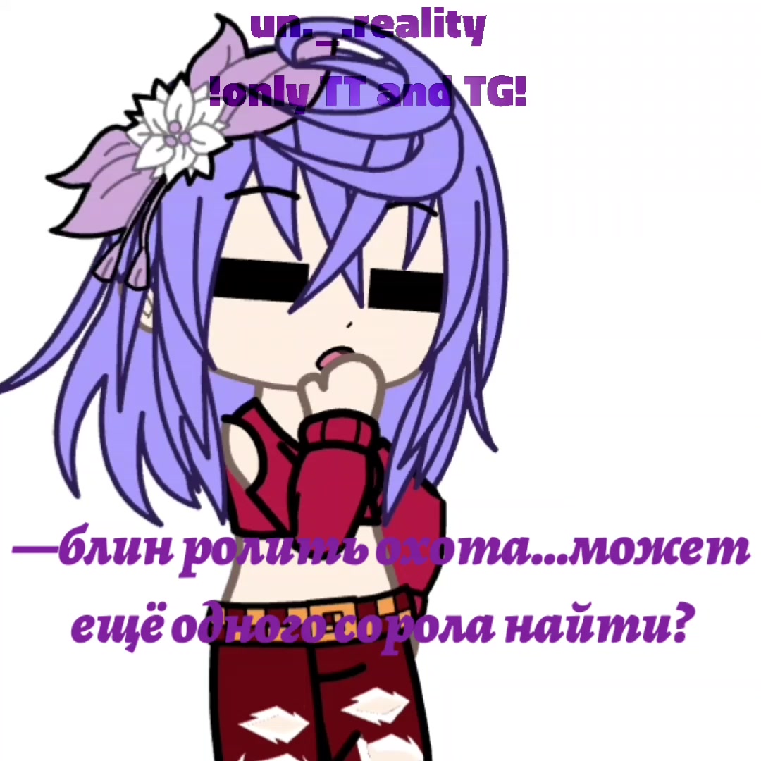 @✨️☝️🤓✨️