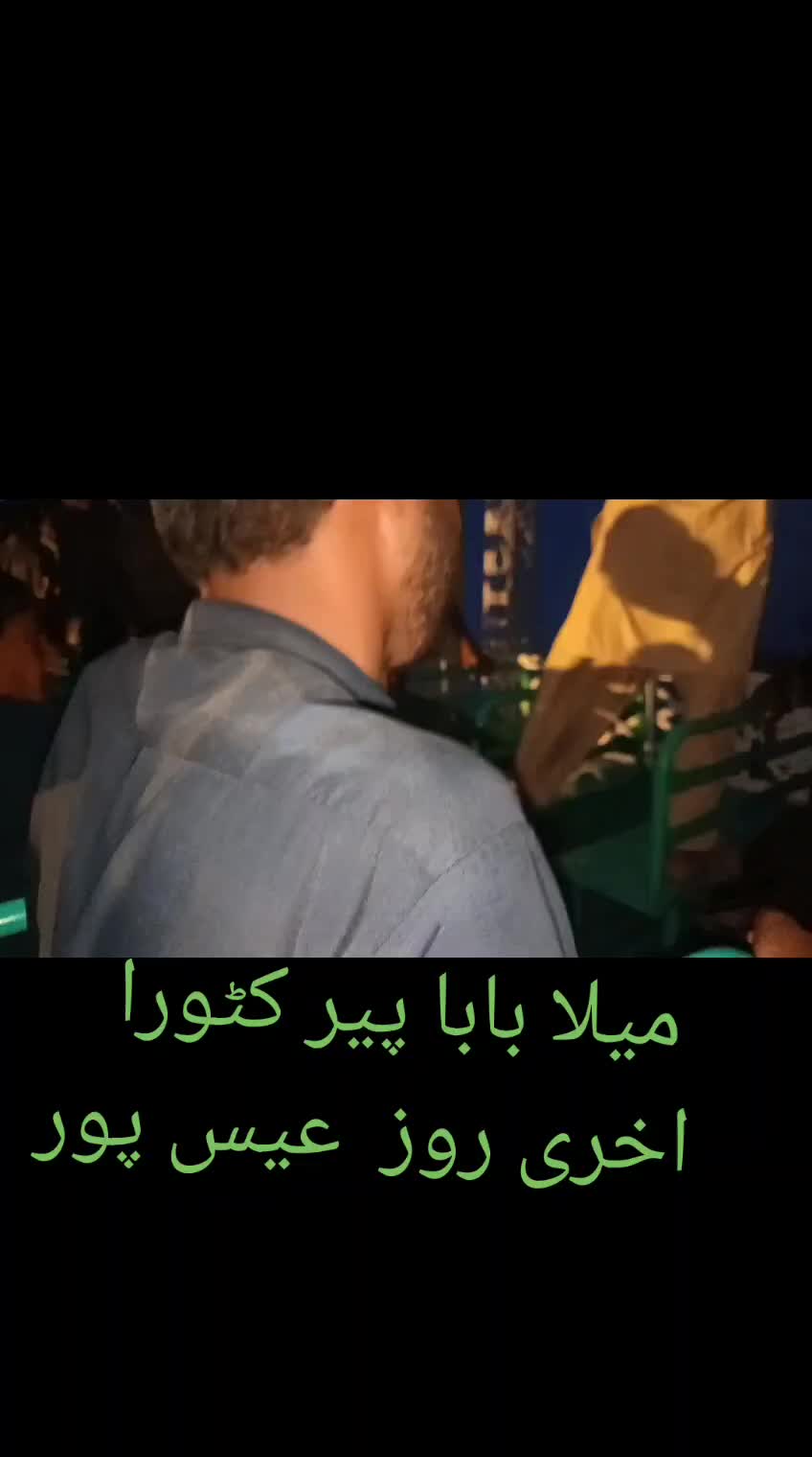 @SHEIKH TOBA WALA