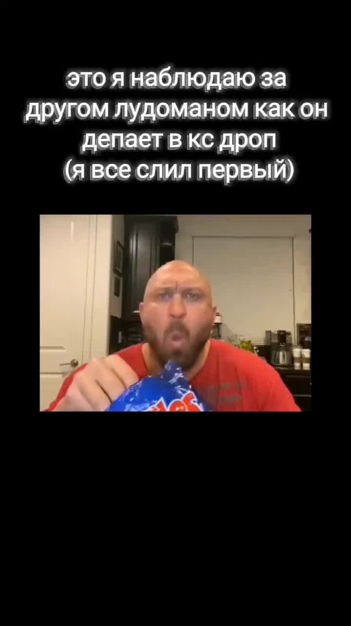 @кадук19