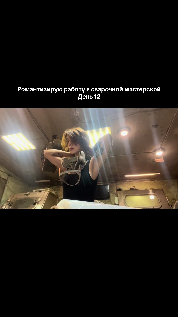 @eva.binewsky