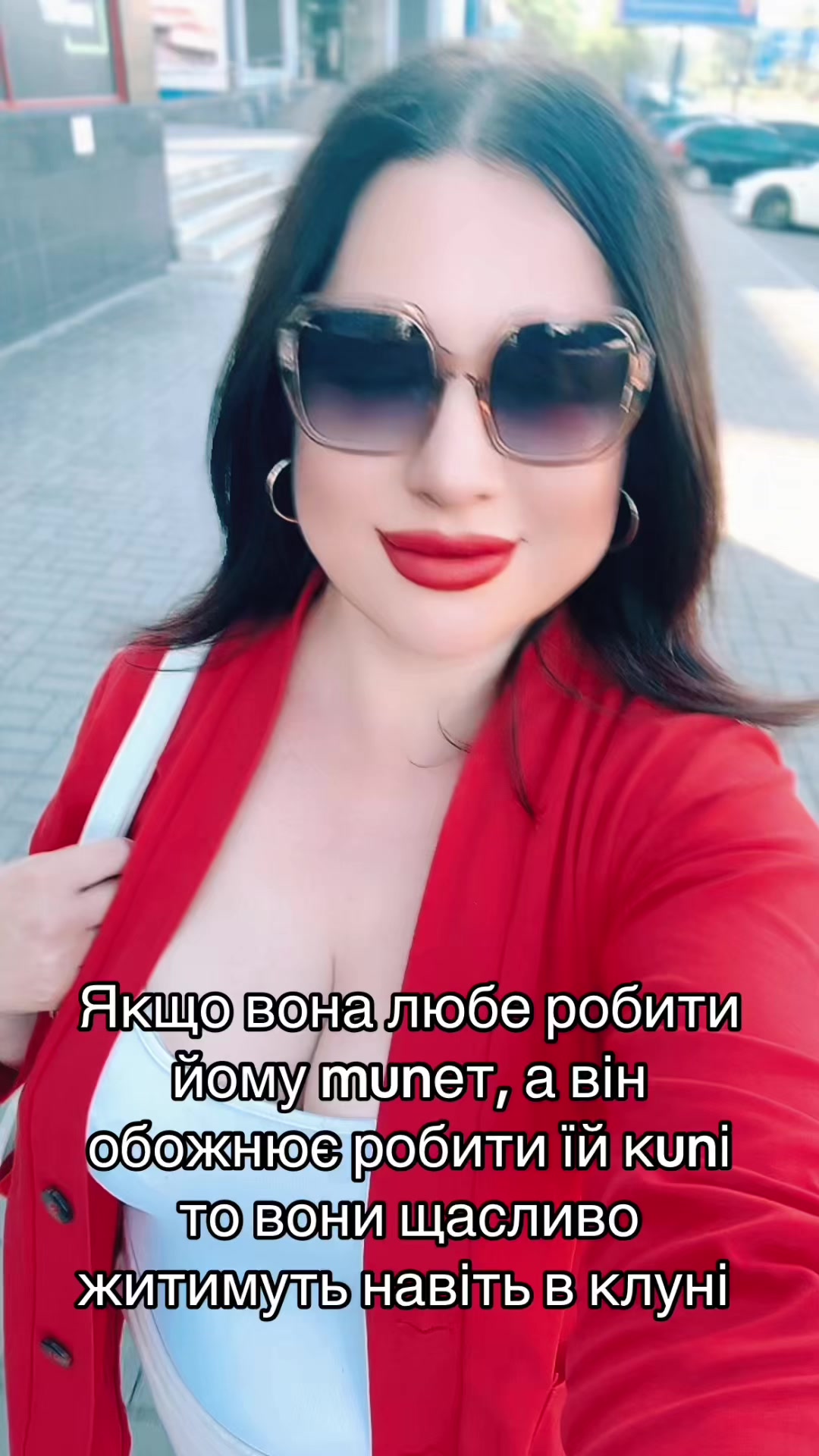 @Невгамовна Я💋