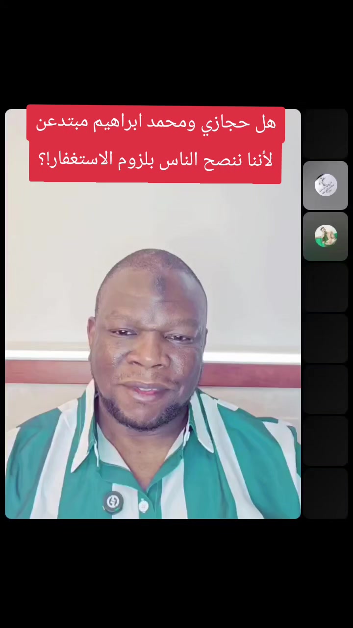 @Mohamed Ibrahim