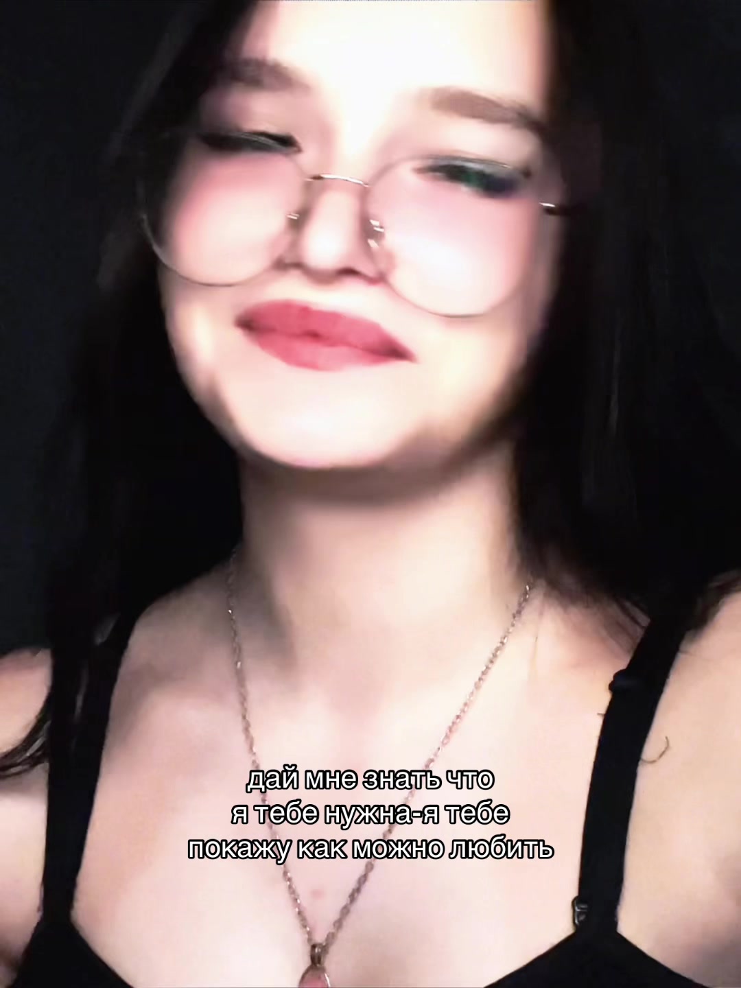 @Тгк: Тиша🫶🏼