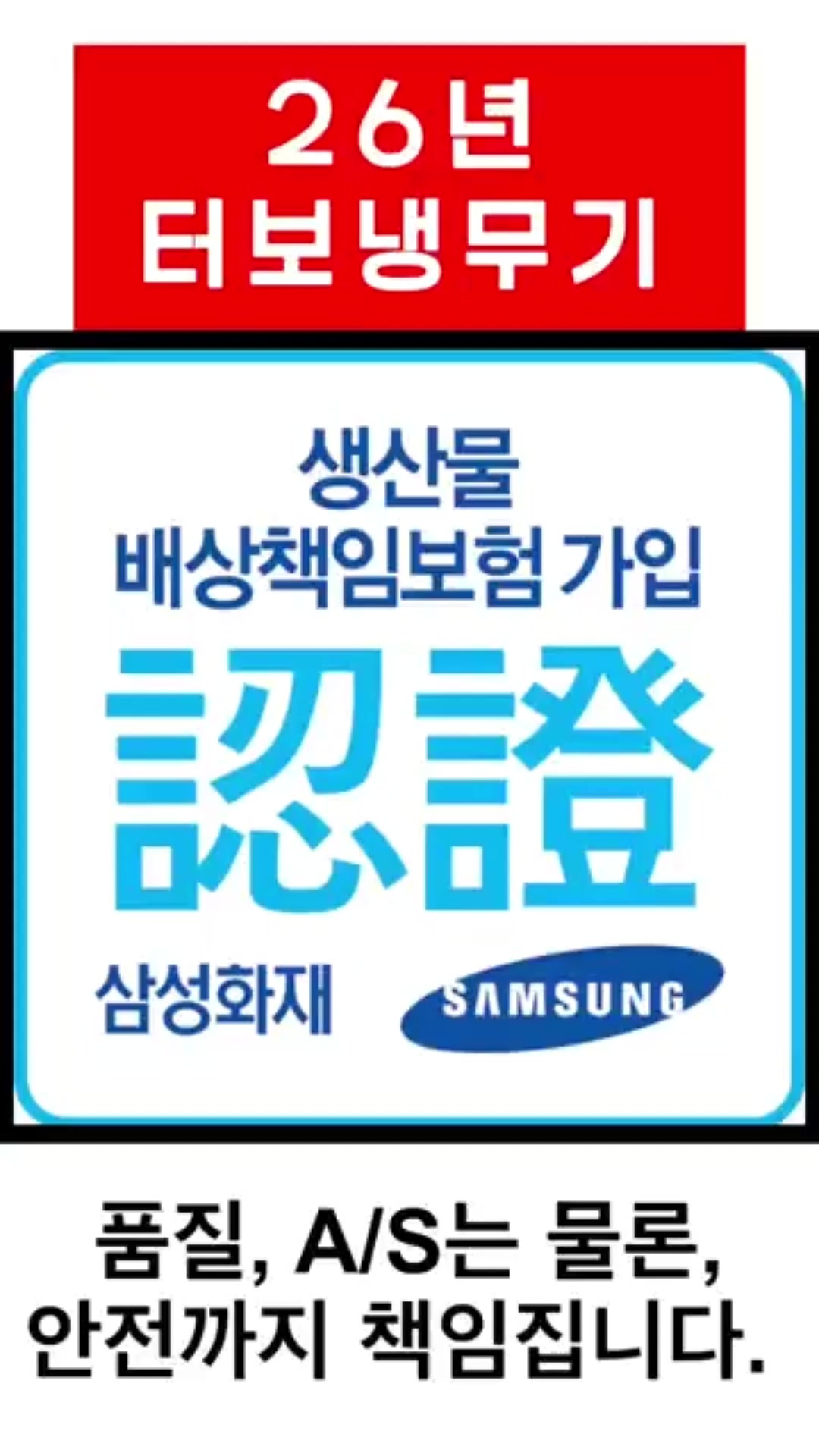 @농사는 장비빨