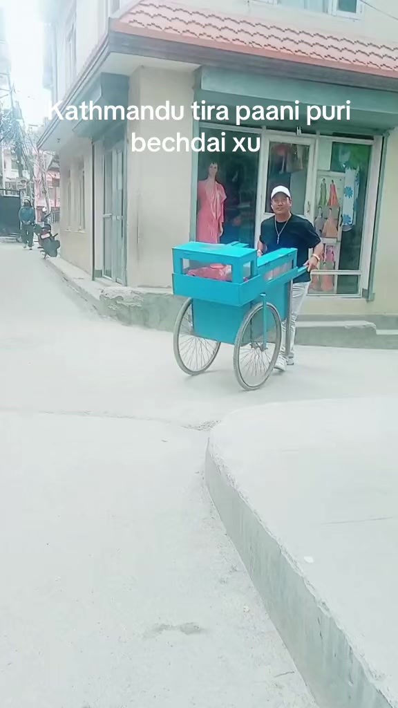 @राज लामा