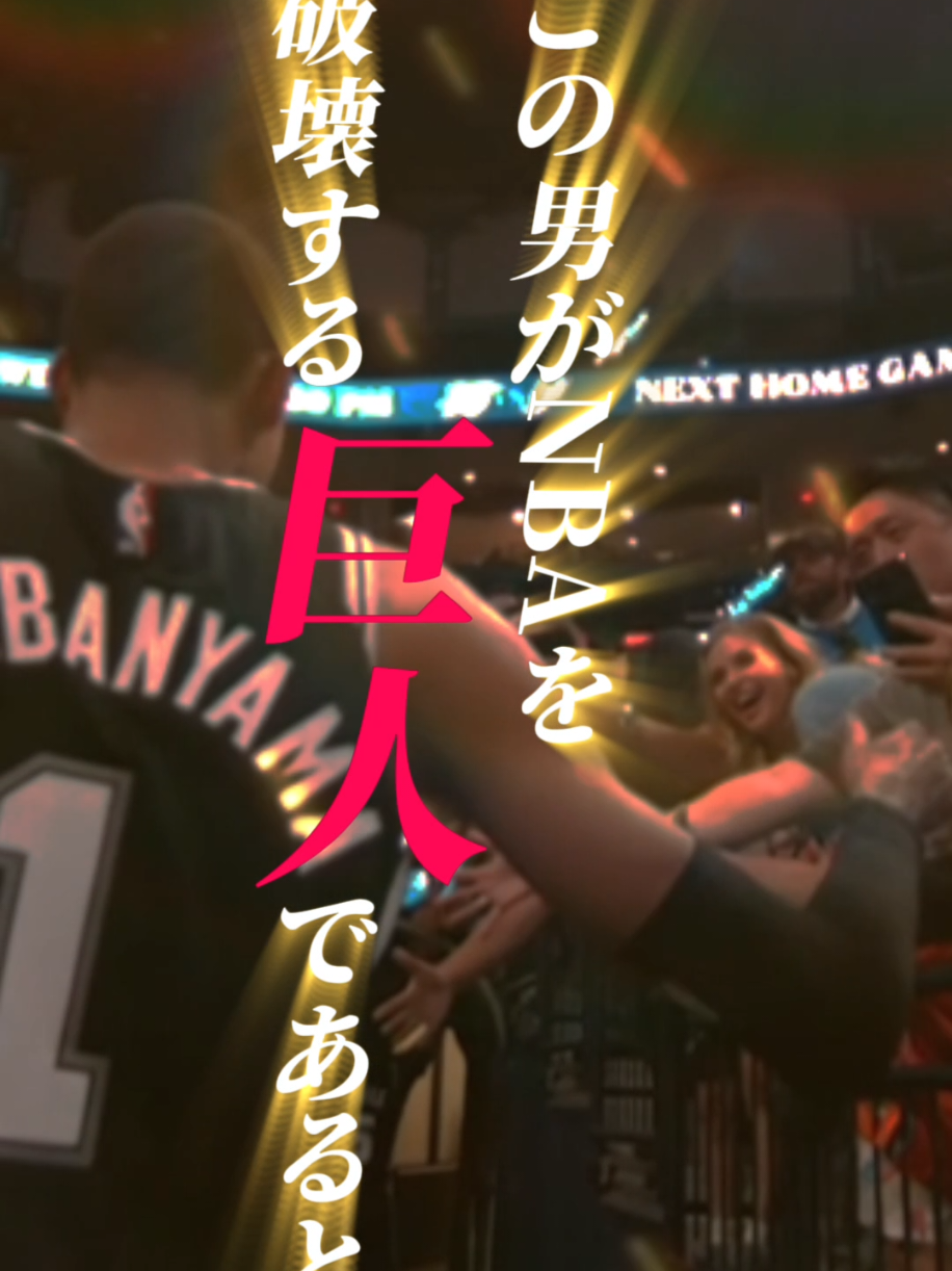 @クーズ男 辛口NBA/レイカーズ放送部