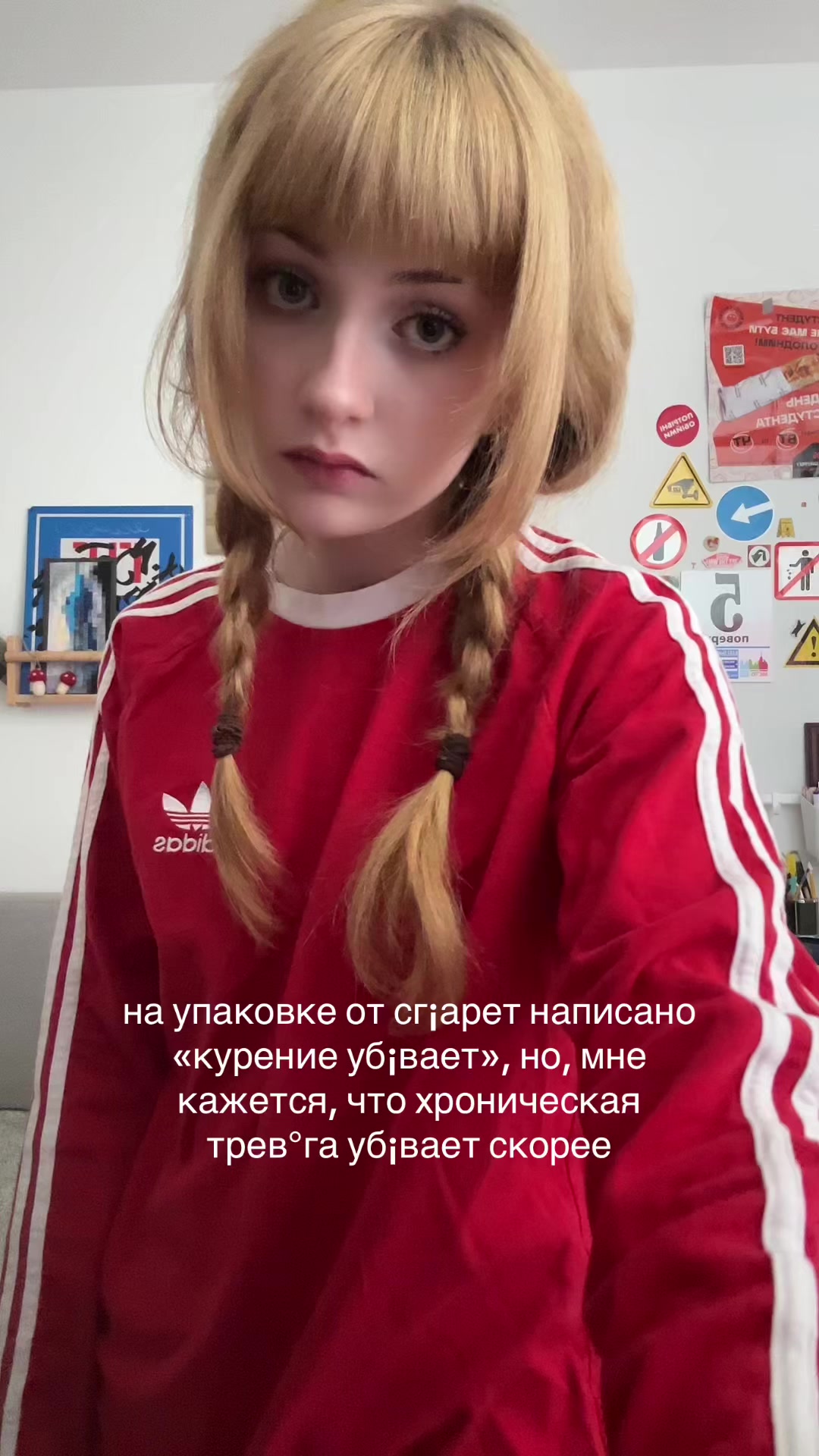 @сонічка