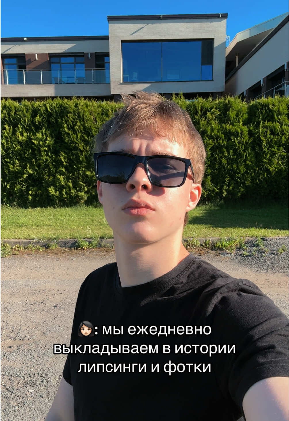 @ТГК: HOTSHIY