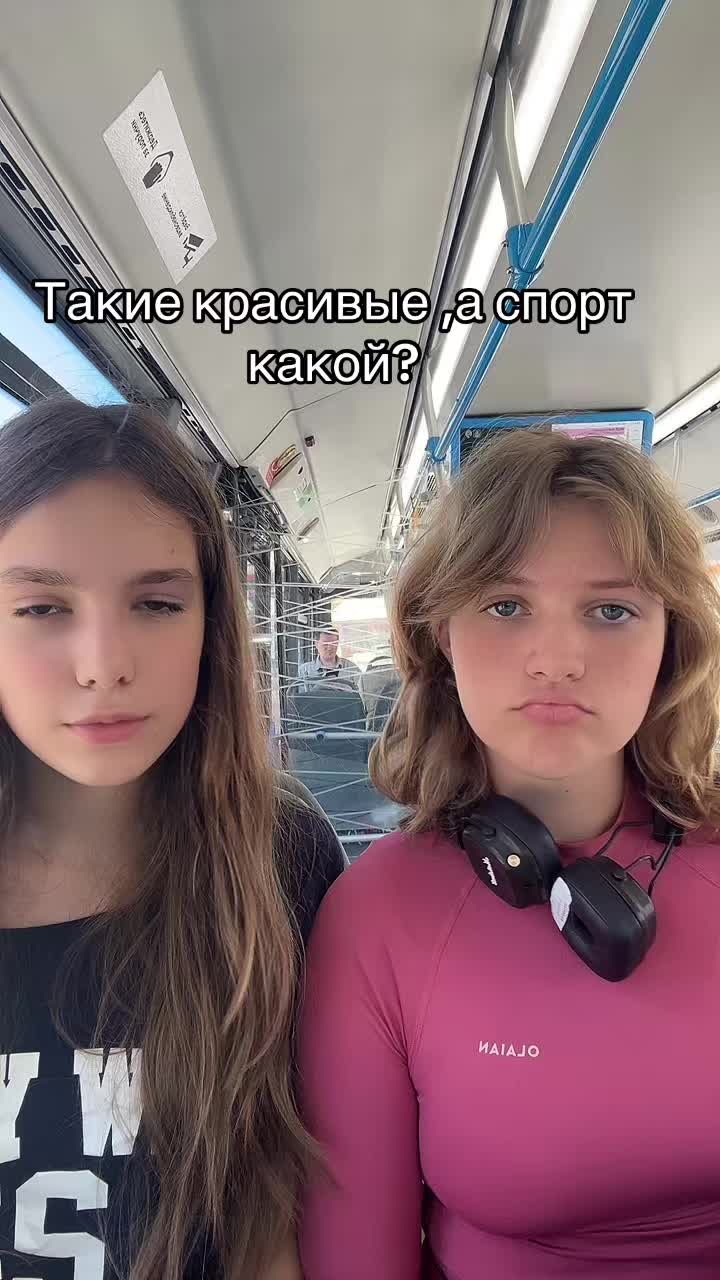 @ТГК:Тэс не позорься