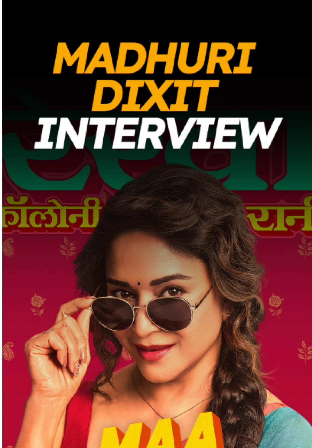 @Shiv Reddy 🍿🎥