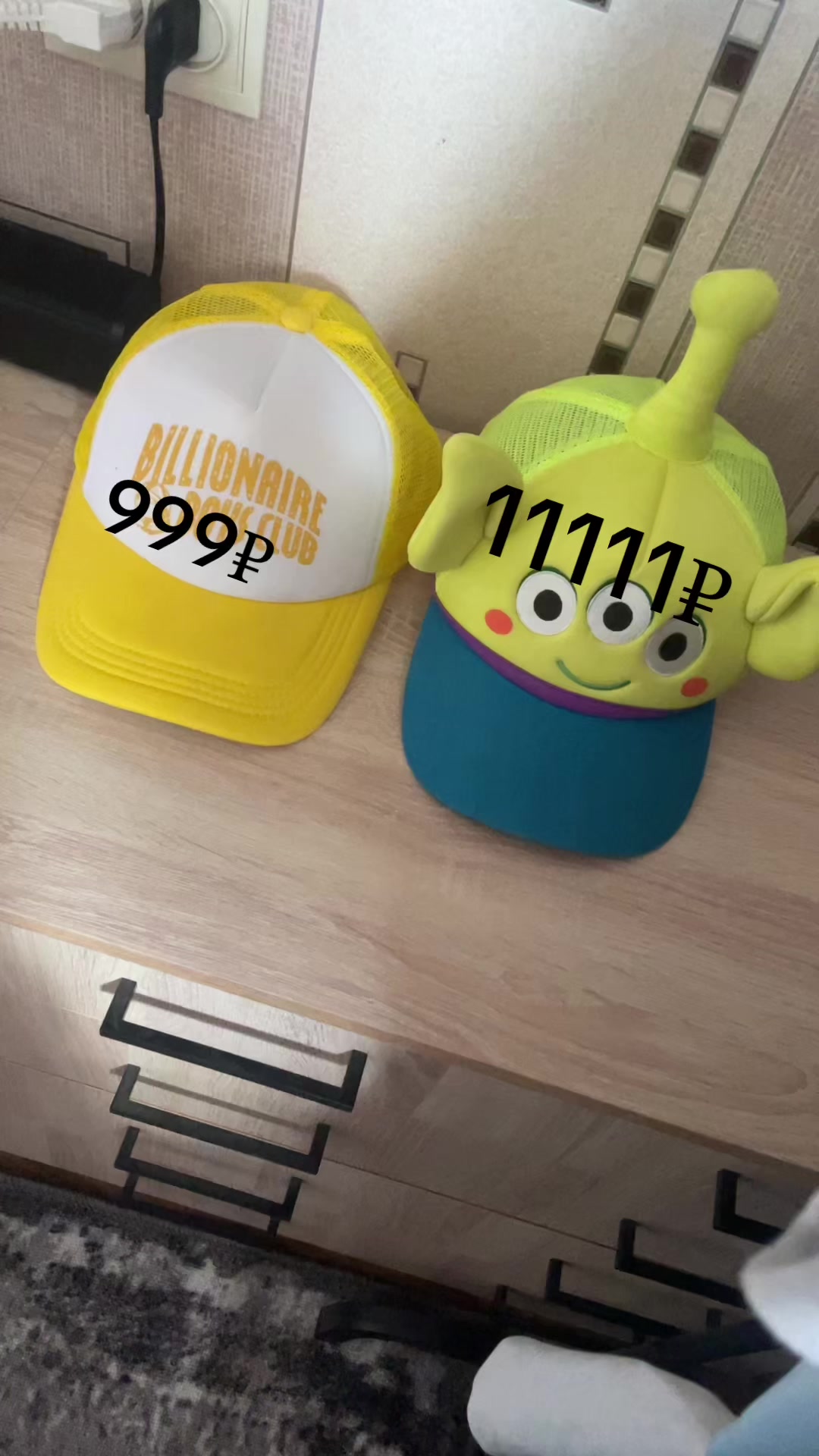 @皇家俱乐部