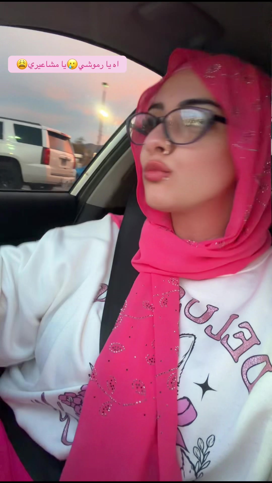 @Zina 👸🏻زينه