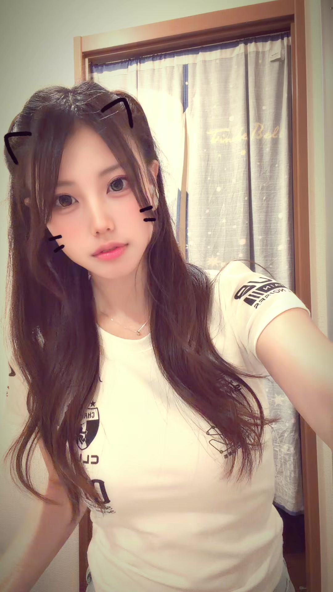 @すず