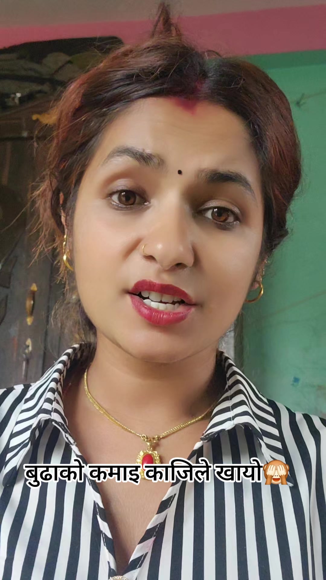 @राजसोनि🇳🇵🇰🇷